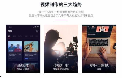 李宁新实战谍照爆料视频,神秘设计引期待
