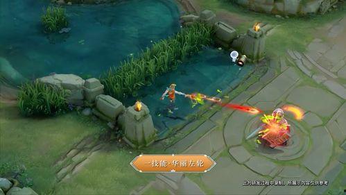 马可最新爆料视频大全下载,揭秘幕后故事与精彩瞬间  第1张